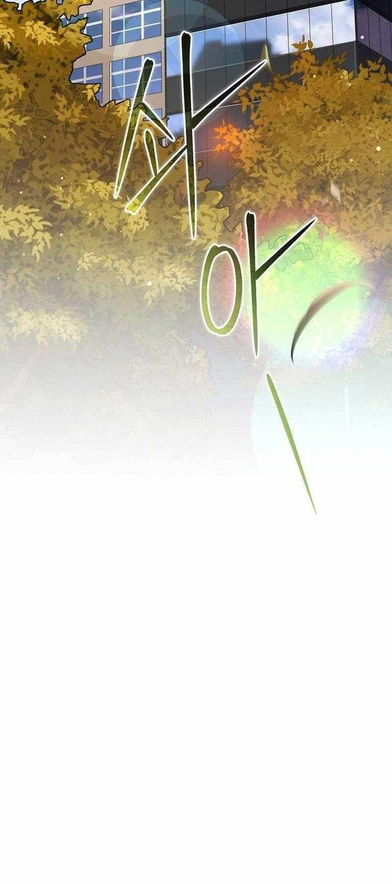 đọc truyện Stream Của Cung Thủ Thiên Tài Chương 7 ảnh 57 tại Thiên Thai Truyện