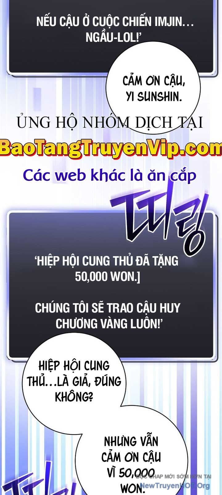 đọc truyện Stream Của Cung Thủ Thiên Tài Chương 70 ảnh 108 tại Thiên Thai Truyện