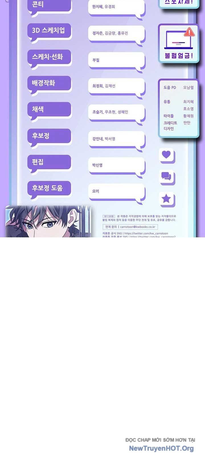 đọc truyện Stream Của Cung Thủ Thiên Tài Chương 70 ảnh 116 tại Thiên Thai Truyện