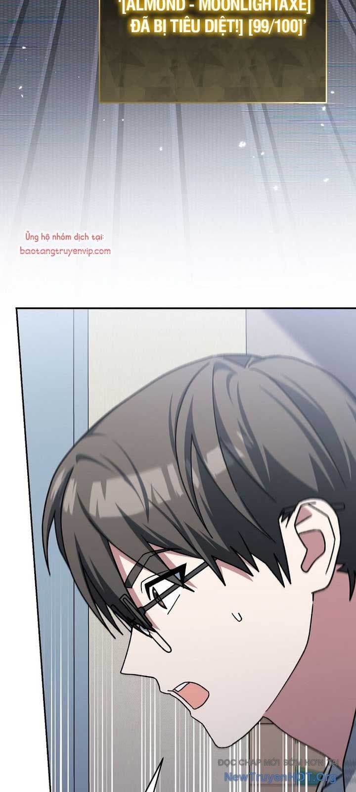 đọc truyện Stream Của Cung Thủ Thiên Tài Chương 70 ảnh 16 tại Thiên Thai Truyện