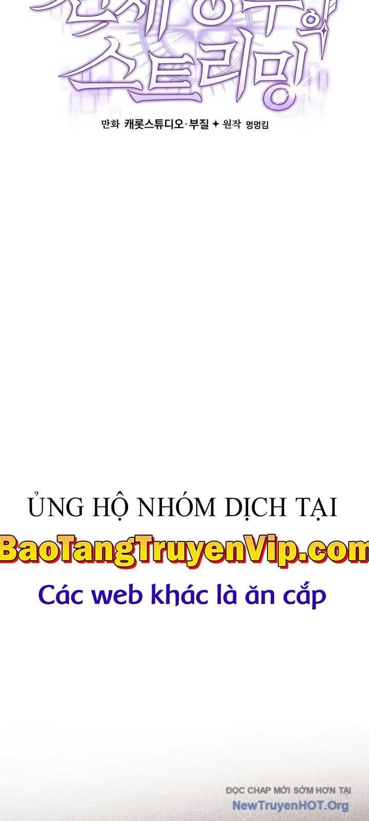 đọc truyện Stream Của Cung Thủ Thiên Tài Chương 70 ảnh 56 tại Thiên Thai Truyện