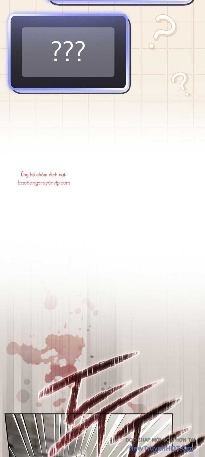 đọc truyện Stream Của Cung Thủ Thiên Tài Chương 70 ảnh 71 tại Thiên Thai Truyện