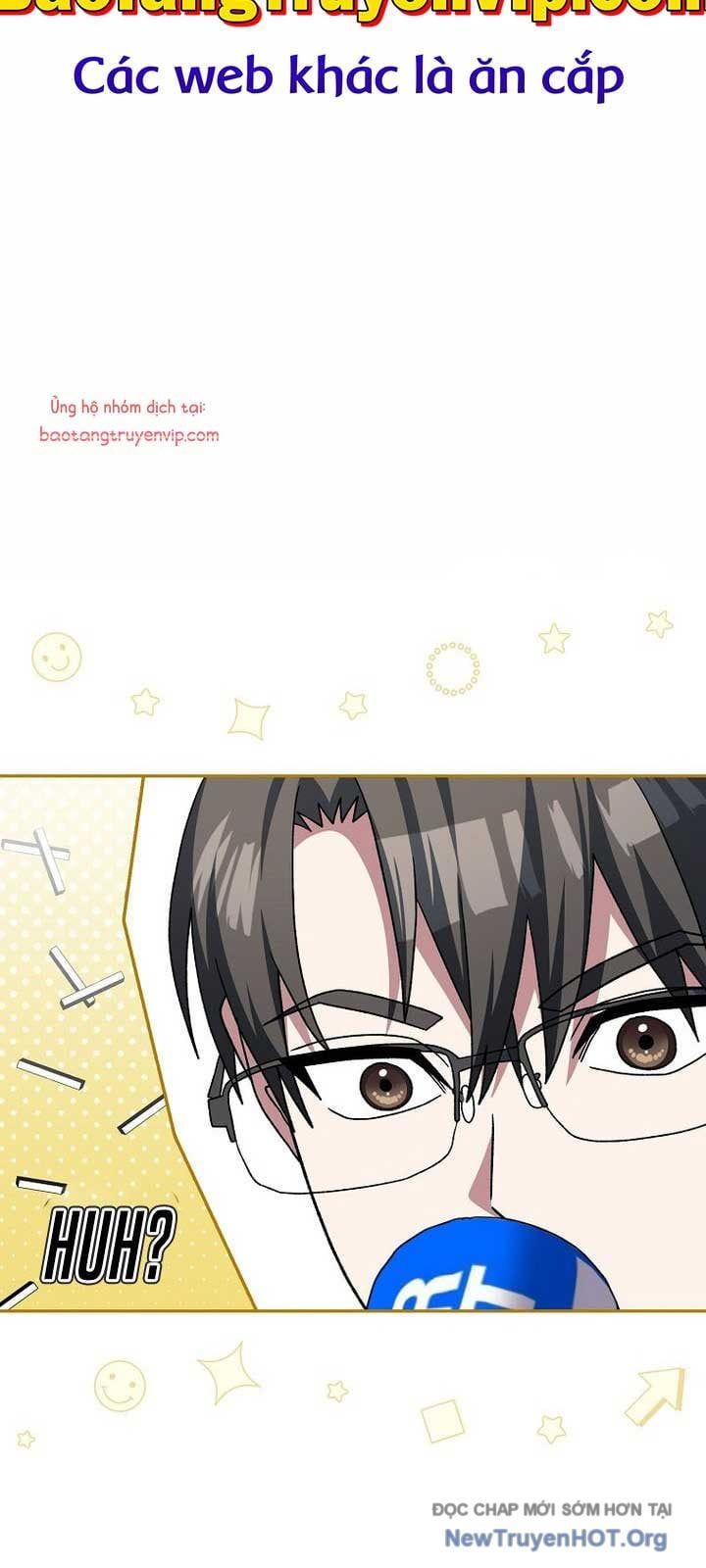 đọc truyện Stream Của Cung Thủ Thiên Tài Chương 70 ảnh 10 tại Thiên Thai Truyện