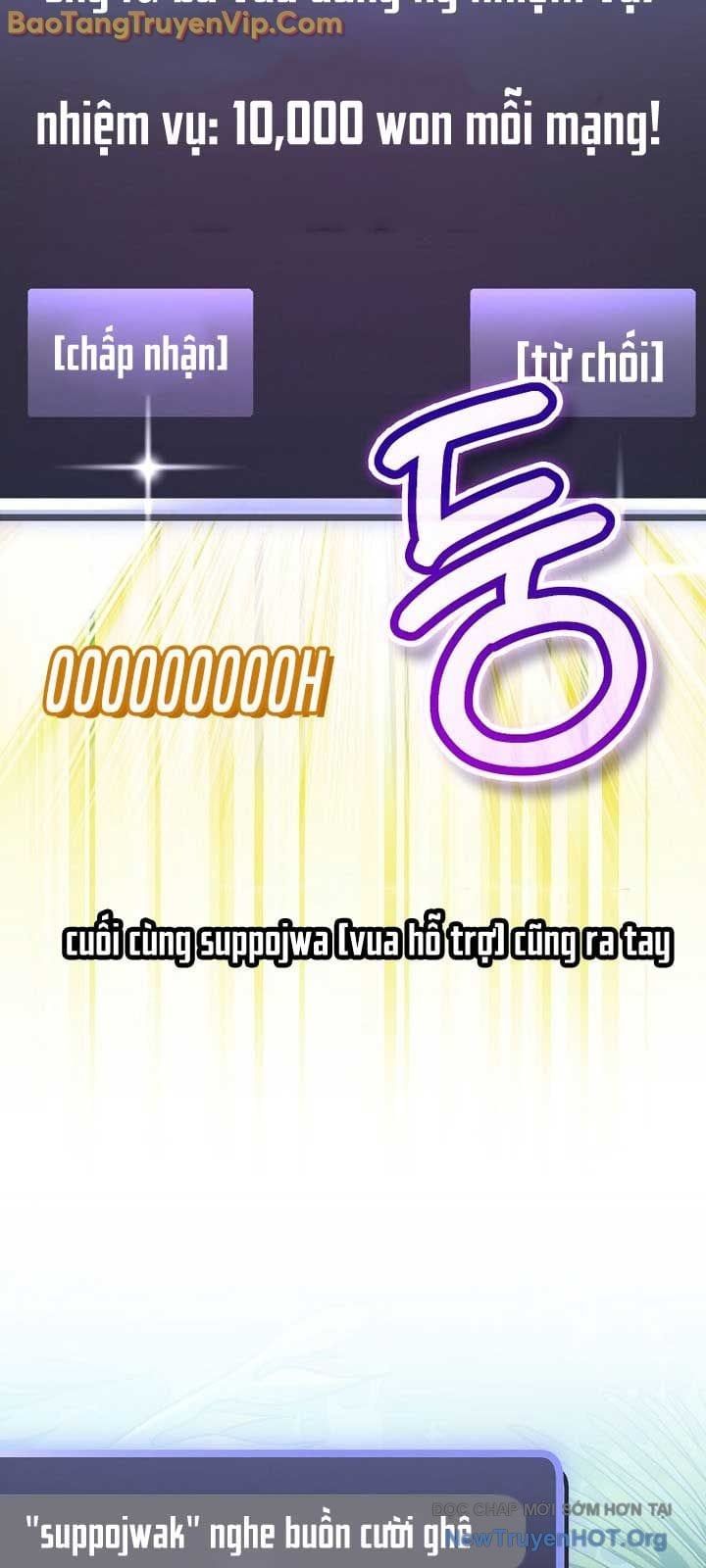 đọc truyện Stream Của Cung Thủ Thiên Tài Chương 71 ảnh 40 tại Thiên Thai Truyện