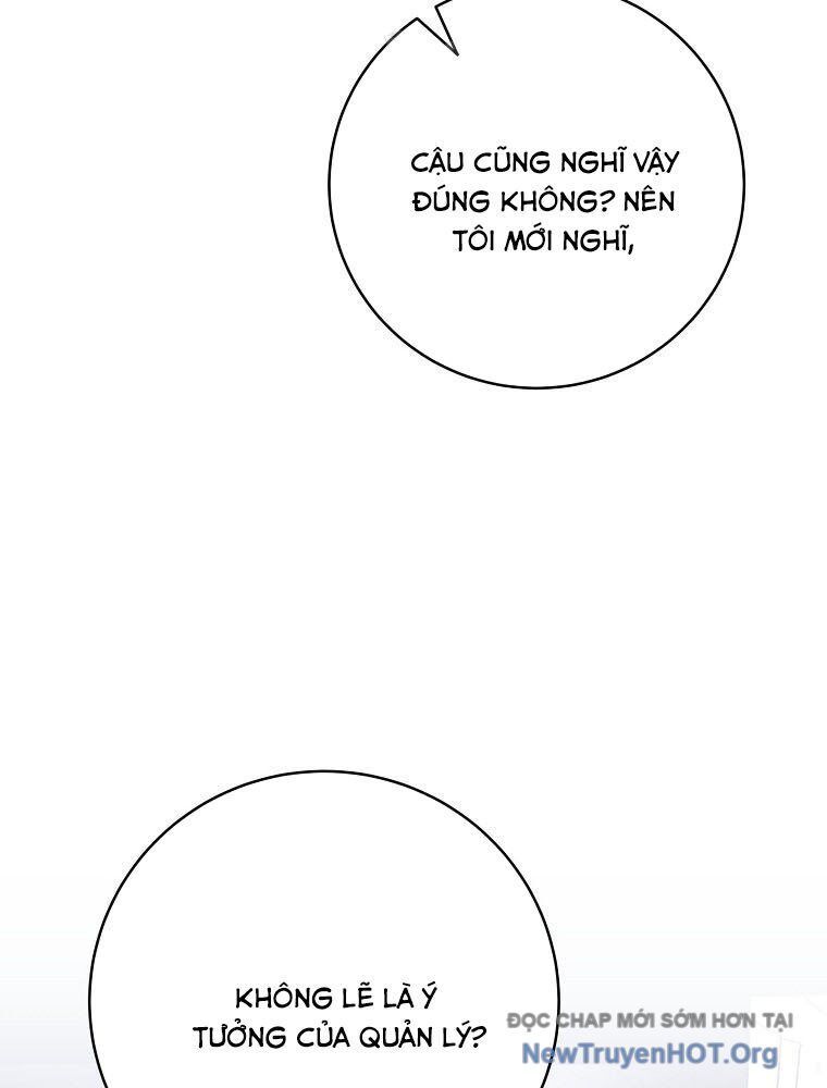 đọc truyện Stream Của Cung Thủ Thiên Tài Chương 74 ảnh 116 tại Thiên Thai Truyện