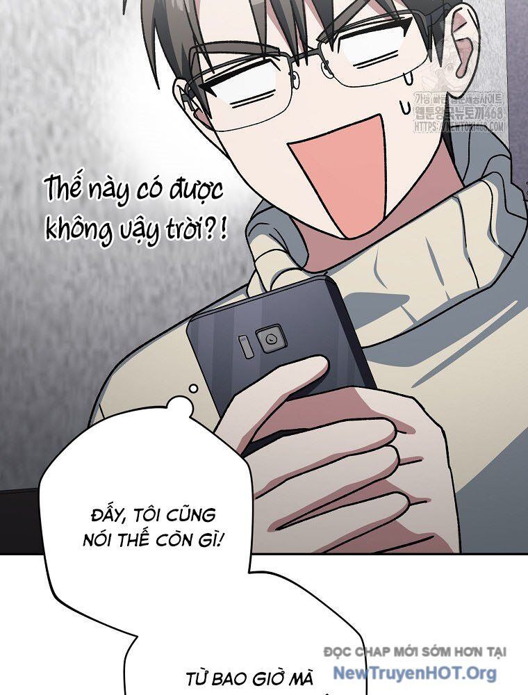 đọc truyện Stream Của Cung Thủ Thiên Tài Chương 74 ảnh 16 tại Thiên Thai Truyện