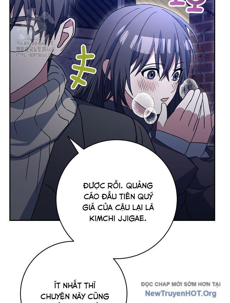 đọc truyện Stream Của Cung Thủ Thiên Tài Chương 74 ảnh 146 tại Thiên Thai Truyện