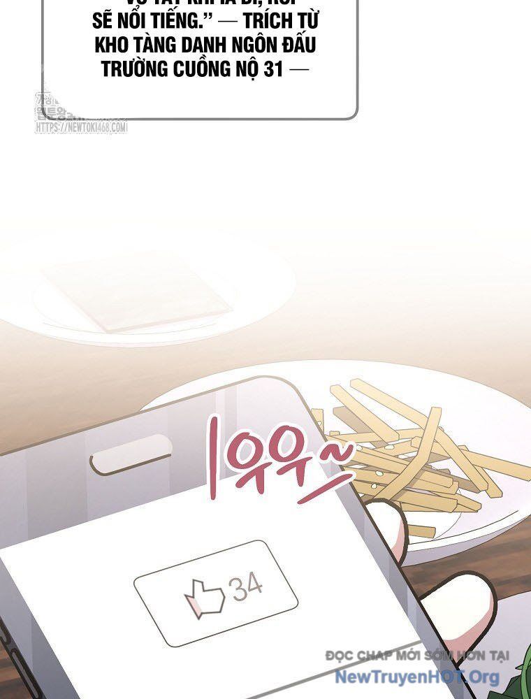 đọc truyện Stream Của Cung Thủ Thiên Tài Chương 74 ảnh 19 tại Thiên Thai Truyện