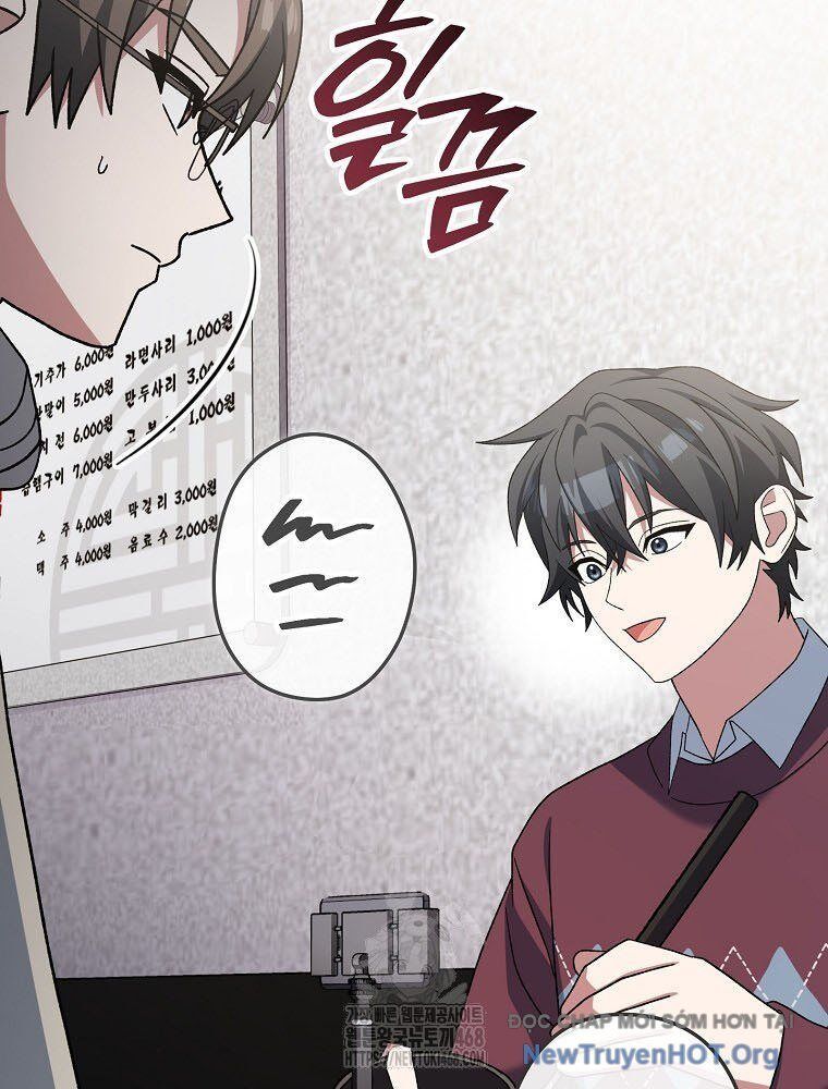 đọc truyện Stream Của Cung Thủ Thiên Tài Chương 74 ảnh 27 tại Thiên Thai Truyện