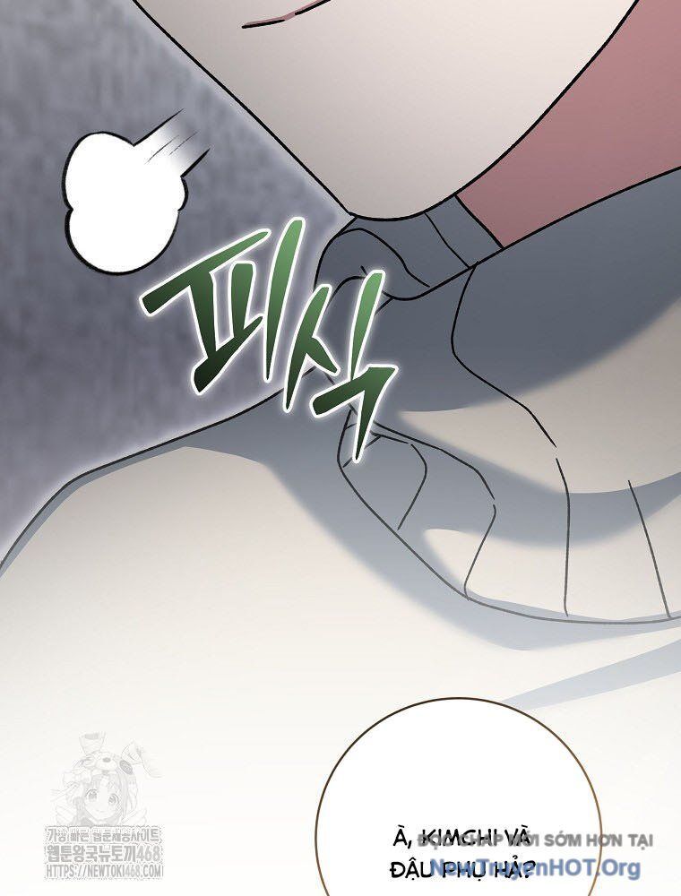 đọc truyện Stream Của Cung Thủ Thiên Tài Chương 74 ảnh 55 tại Thiên Thai Truyện