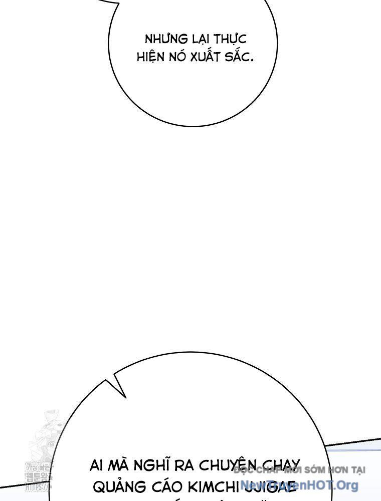 đọc truyện Stream Của Cung Thủ Thiên Tài Chương 74 ảnh 81 tại Thiên Thai Truyện