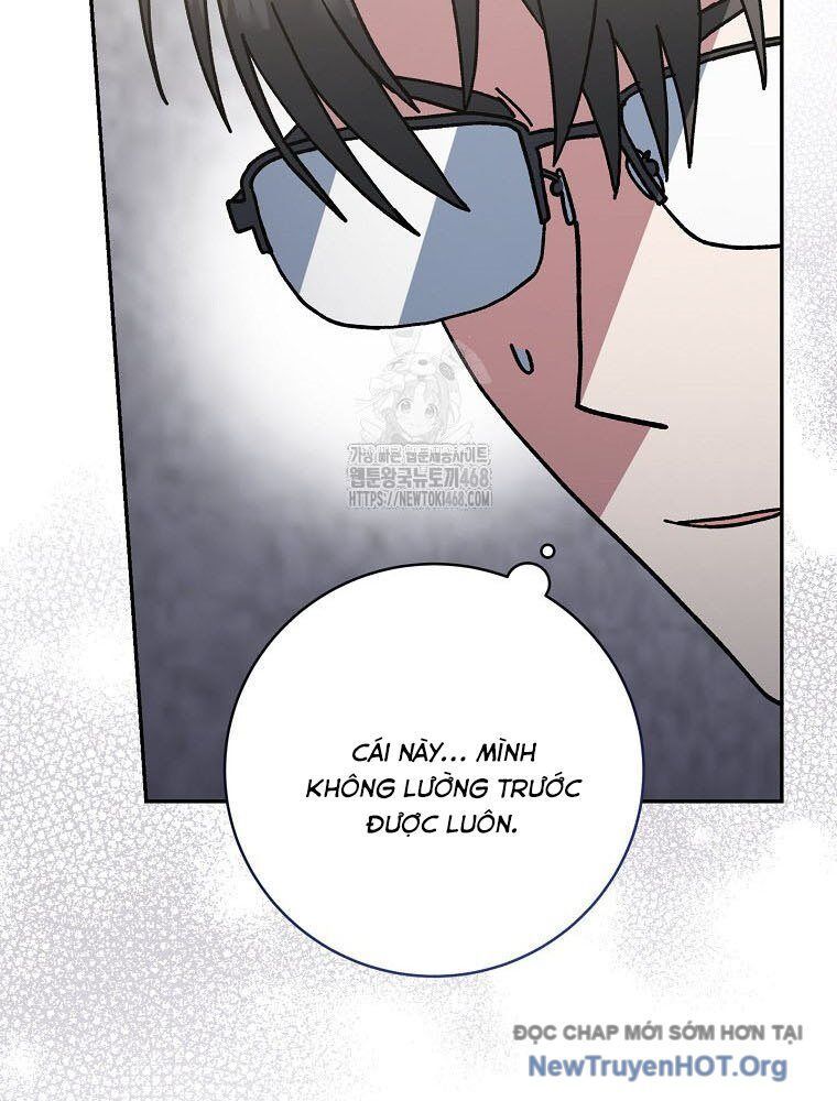 đọc truyện Stream Của Cung Thủ Thiên Tài Chương 74 ảnh 10 tại Thiên Thai Truyện