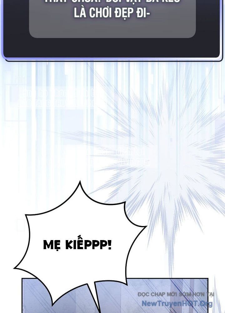 đọc truyện Stream Của Cung Thủ Thiên Tài Chương 75 ảnh 150 tại Thiên Thai Truyện