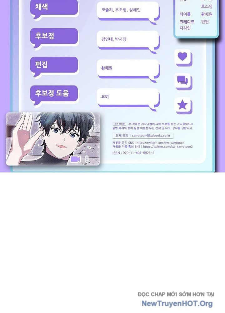 đọc truyện Stream Của Cung Thủ Thiên Tài Chương 75 ảnh 157 tại Thiên Thai Truyện