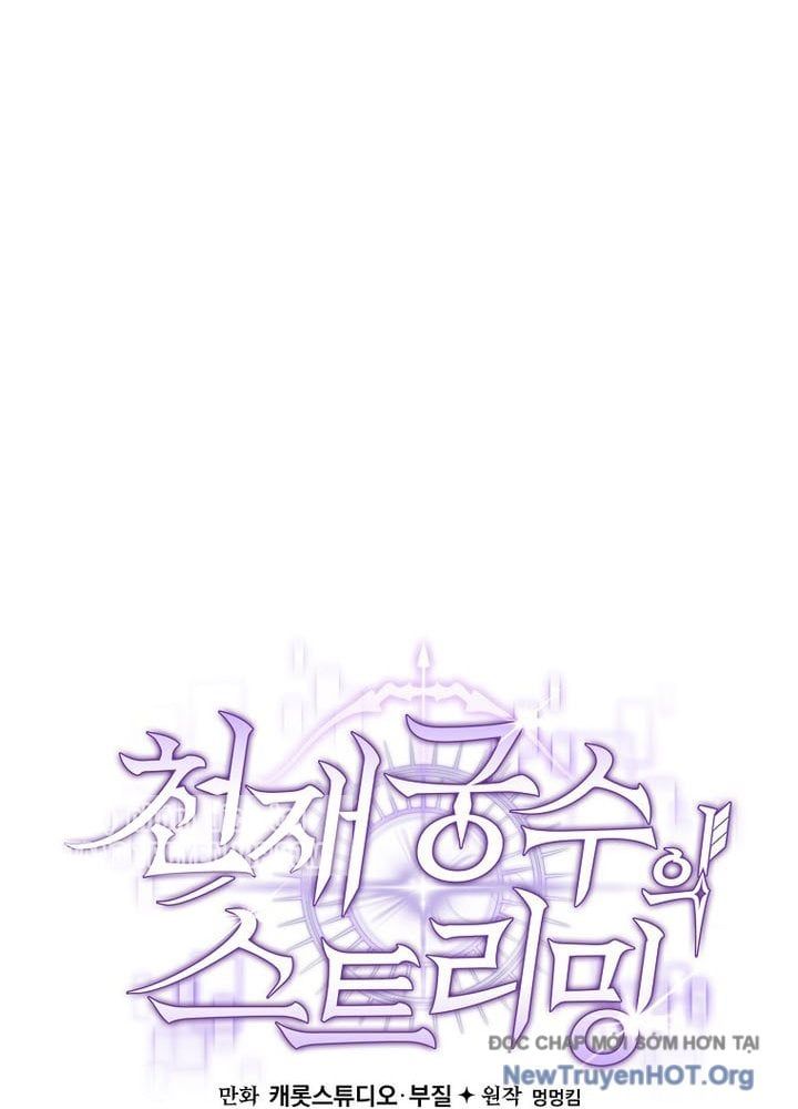 đọc truyện Stream Của Cung Thủ Thiên Tài Chương 75 ảnh 71 tại Thiên Thai Truyện