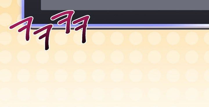 đọc truyện Stream Của Cung Thủ Thiên Tài Chương 76 ảnh 12 tại Thiên Thai Truyện