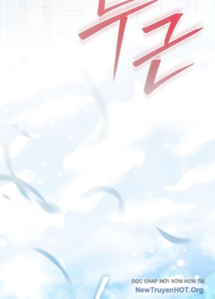 đọc truyện Stream Của Cung Thủ Thiên Tài Chương 76 ảnh 171 tại Thiên Thai Truyện