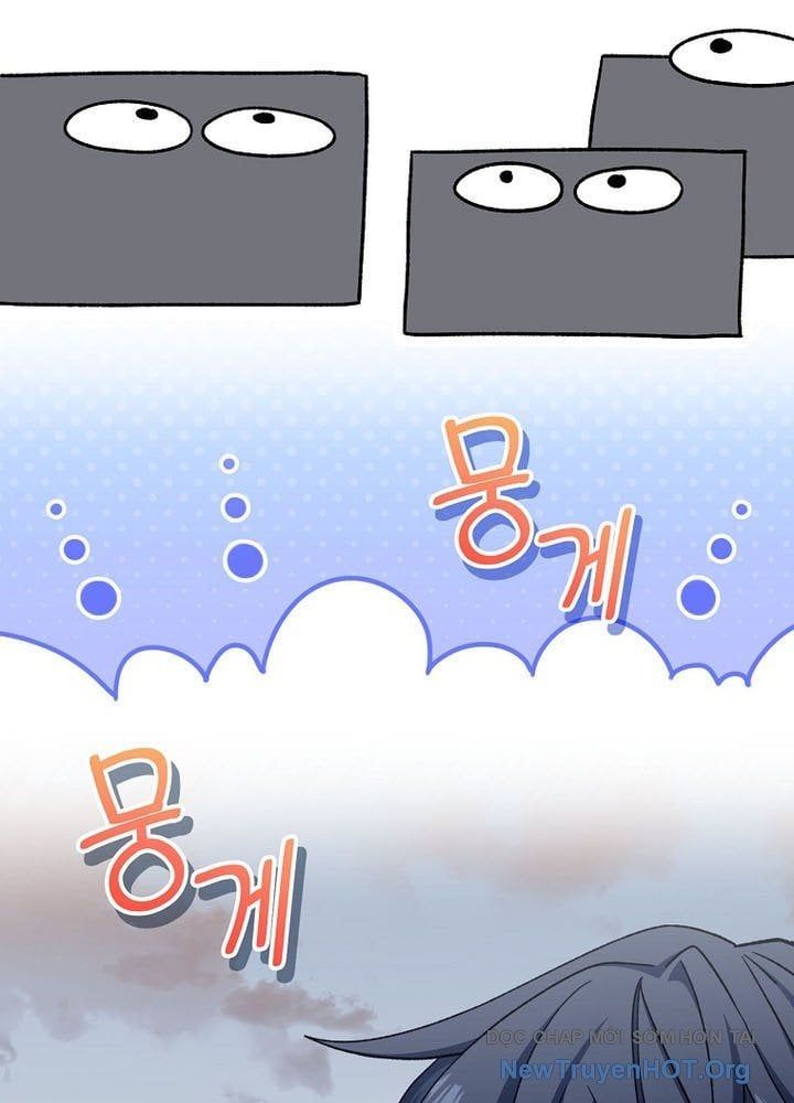 đọc truyện Stream Của Cung Thủ Thiên Tài Chương 76 ảnh 26 tại Thiên Thai Truyện