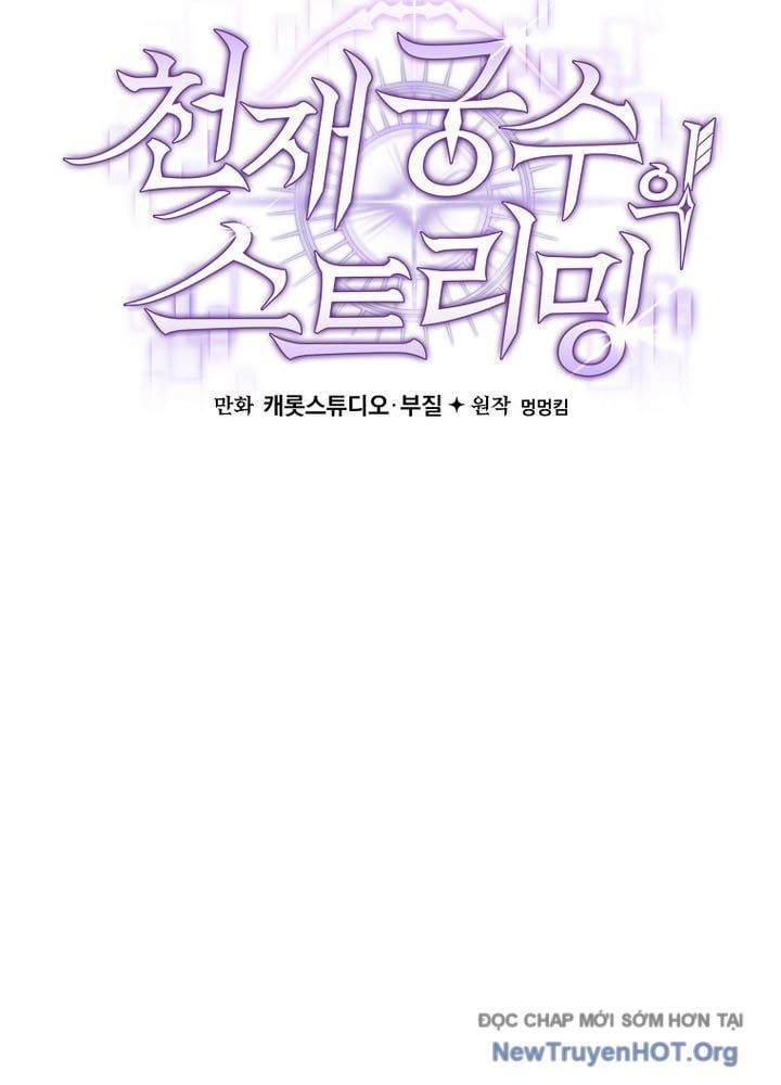 đọc truyện Stream Của Cung Thủ Thiên Tài Chương 76 ảnh 75 tại Thiên Thai Truyện