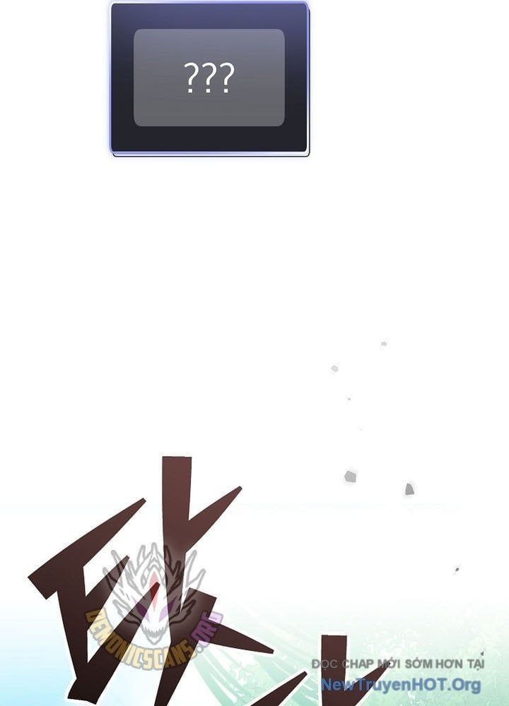 đọc truyện Stream Của Cung Thủ Thiên Tài Chương 77 ảnh 17 tại Thiên Thai Truyện