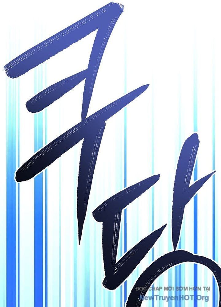 đọc truyện Stream Của Cung Thủ Thiên Tài Chương 77 ảnh 59 tại Thiên Thai Truyện