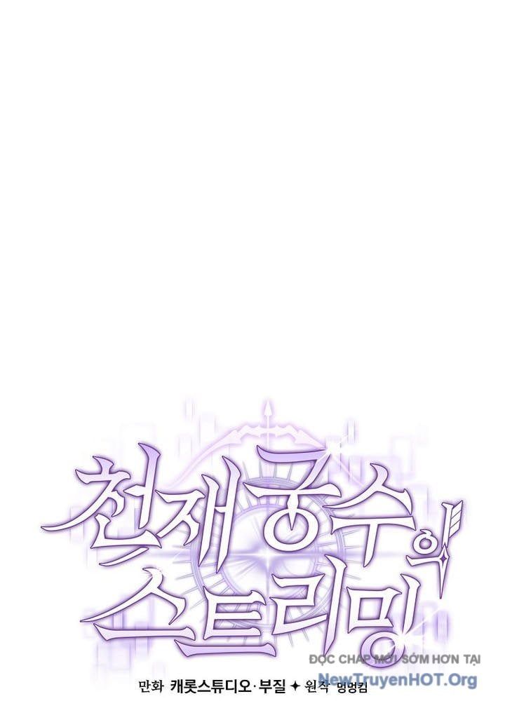 đọc truyện Stream Của Cung Thủ Thiên Tài Chương 77 ảnh 99 tại Thiên Thai Truyện