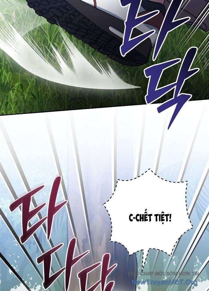 đọc truyện Stream Của Cung Thủ Thiên Tài Chương 78 ảnh 116 tại Thiên Thai Truyện