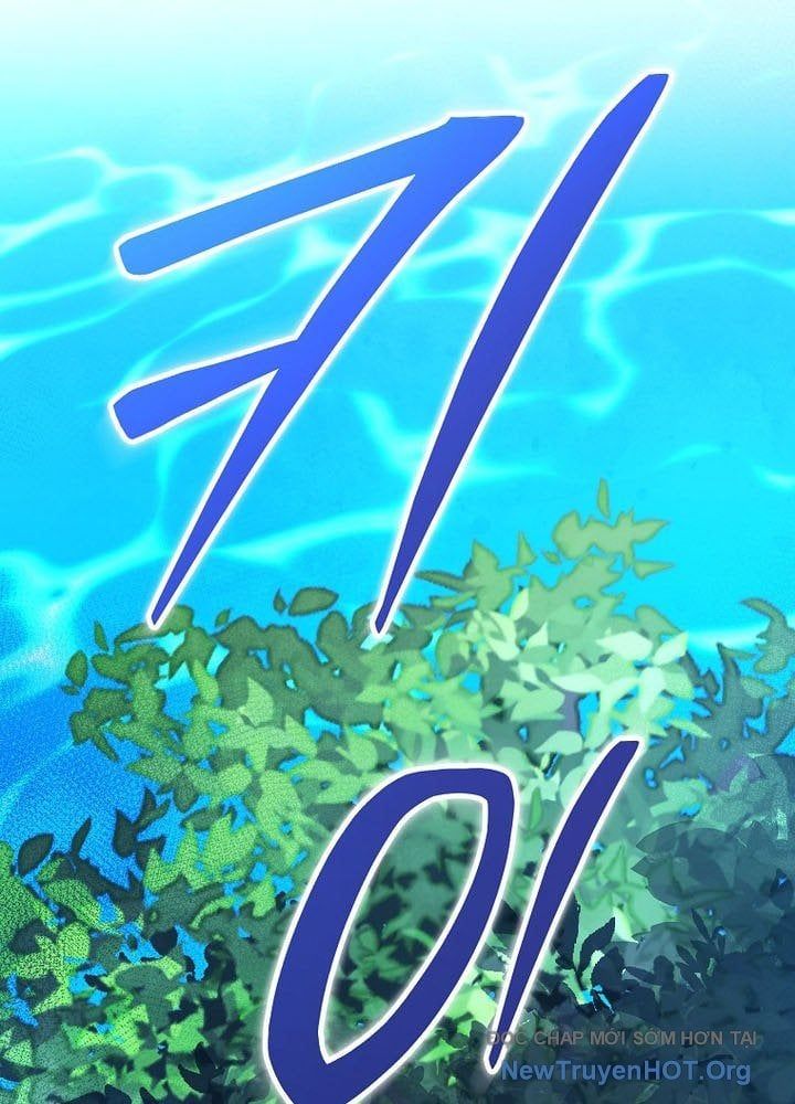 đọc truyện Stream Của Cung Thủ Thiên Tài Chương 78 ảnh 166 tại Thiên Thai Truyện