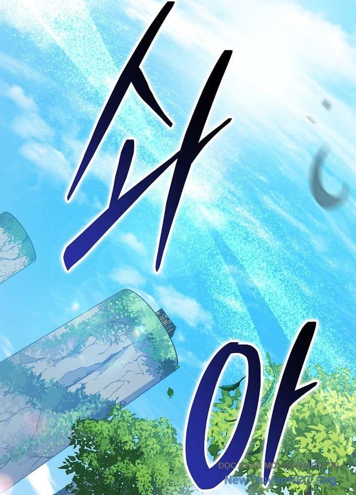 đọc truyện Stream Của Cung Thủ Thiên Tài Chương 78 ảnh 23 tại Thiên Thai Truyện