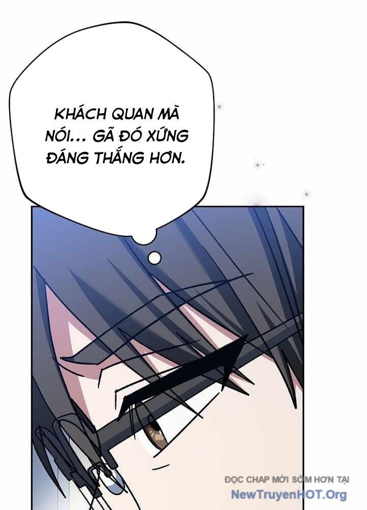 đọc truyện Stream Của Cung Thủ Thiên Tài Chương 79 ảnh 123 tại Thiên Thai Truyện