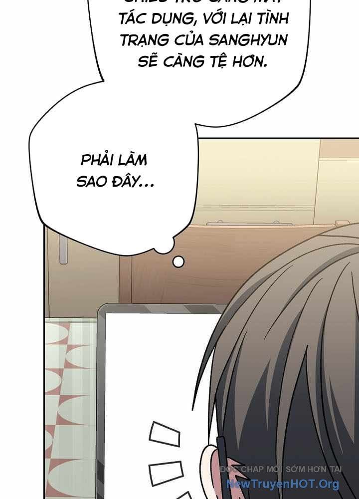 đọc truyện Stream Của Cung Thủ Thiên Tài Chương 79 ảnh 133 tại Thiên Thai Truyện