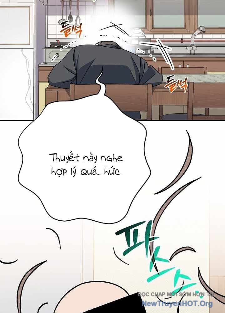 đọc truyện Stream Của Cung Thủ Thiên Tài Chương 79 ảnh 145 tại Thiên Thai Truyện