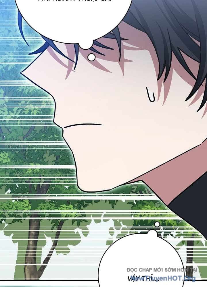 đọc truyện Stream Của Cung Thủ Thiên Tài Chương 79 ảnh 22 tại Thiên Thai Truyện