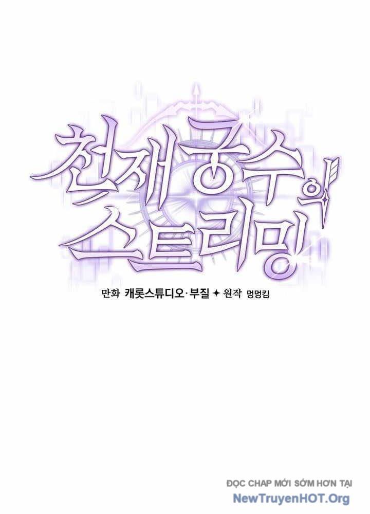 đọc truyện Stream Của Cung Thủ Thiên Tài Chương 79 ảnh 80 tại Thiên Thai Truyện