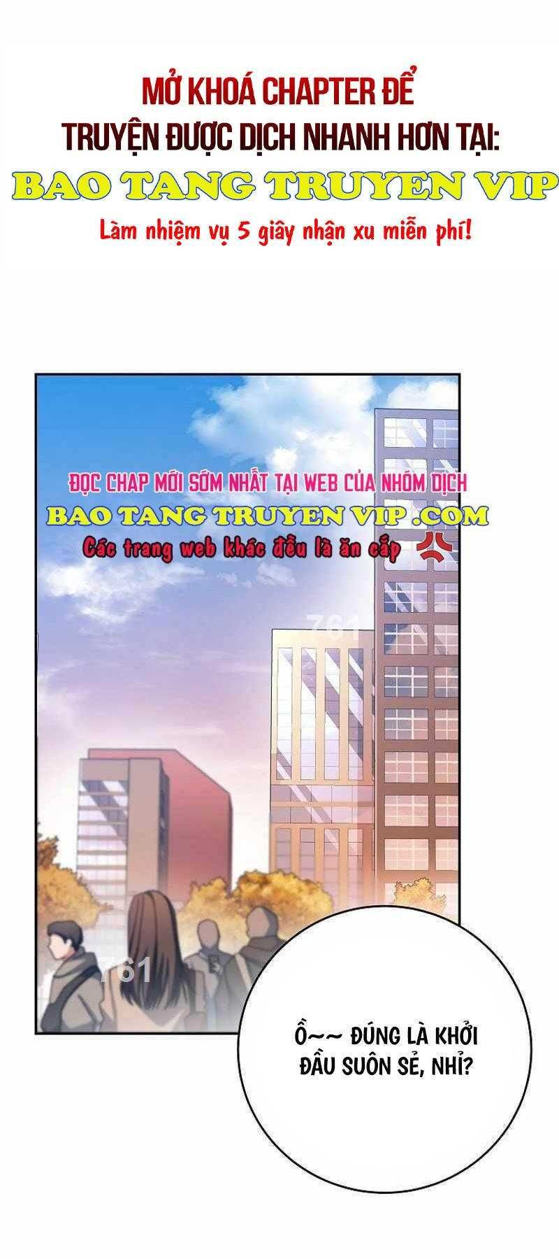 đọc truyện Stream Của Cung Thủ Thiên Tài Chương 8 ảnh 3 tại Thiên Thai Truyện