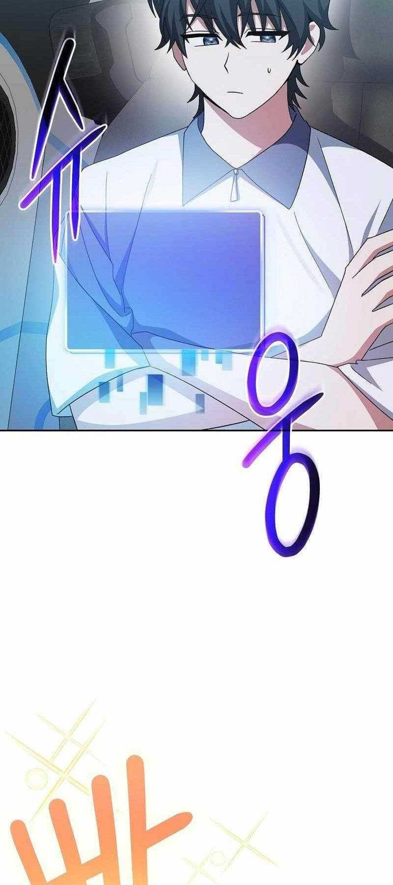 đọc truyện Stream Của Cung Thủ Thiên Tài Chương 8 ảnh 29 tại Thiên Thai Truyện