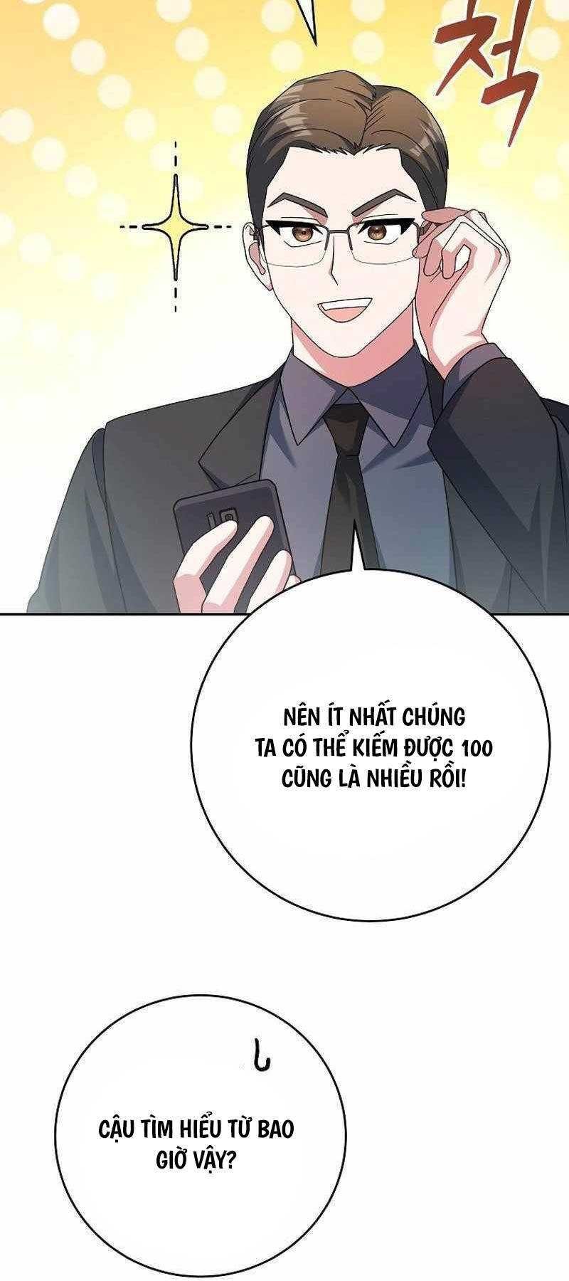 đọc truyện Stream Của Cung Thủ Thiên Tài Chương 8 ảnh 6 tại Thiên Thai Truyện