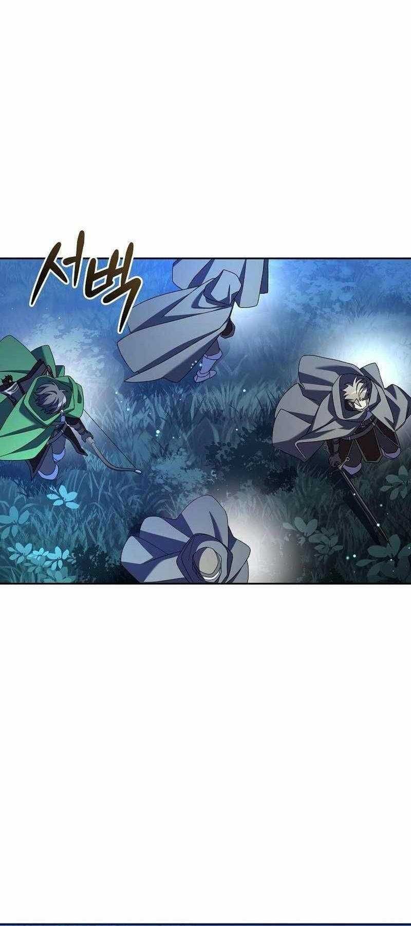 đọc truyện Stream Của Cung Thủ Thiên Tài Chương 8 ảnh 62 tại Thiên Thai Truyện