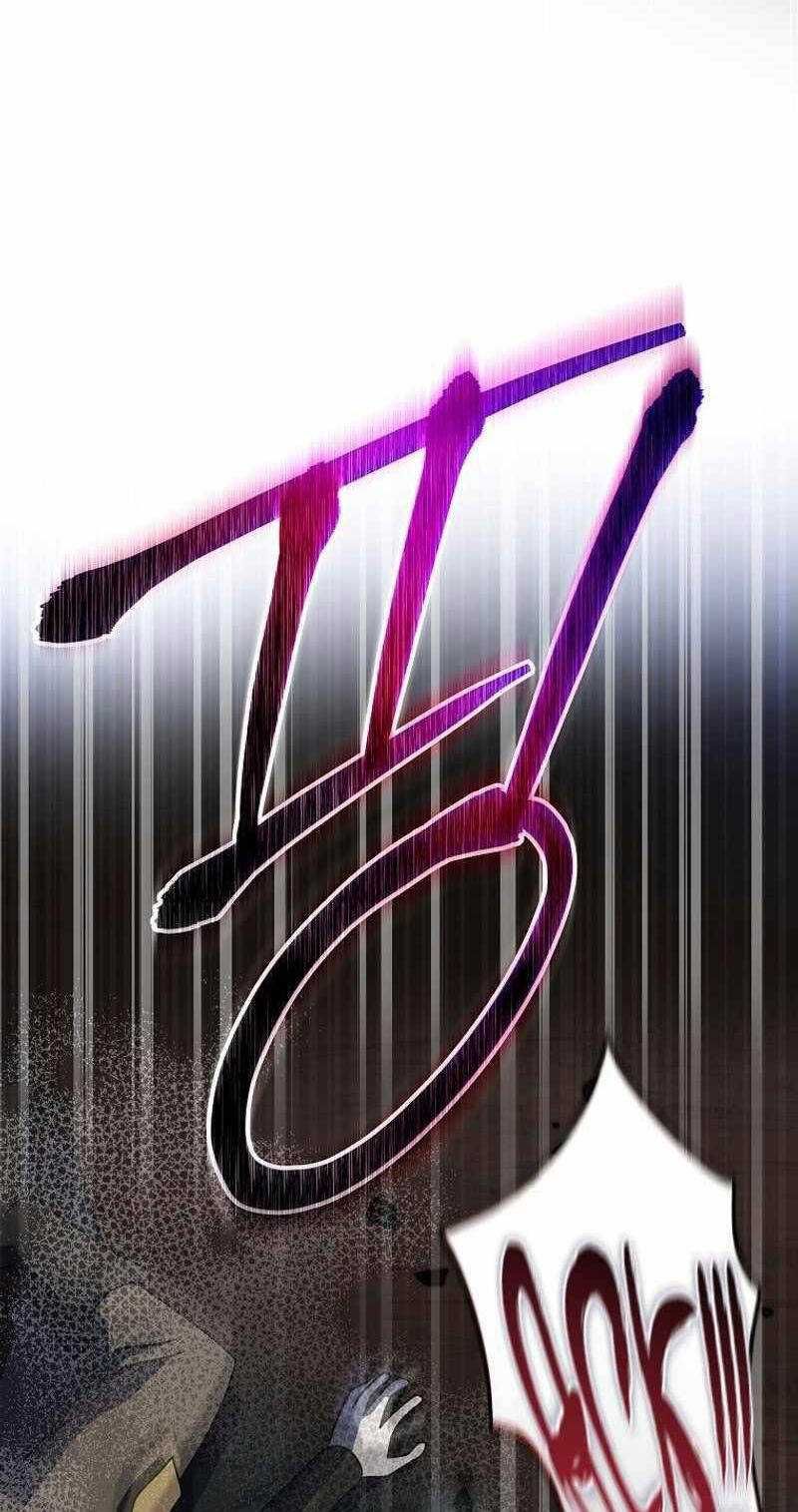 đọc truyện Stream Của Cung Thủ Thiên Tài Chương 8 ảnh 77 tại Thiên Thai Truyện