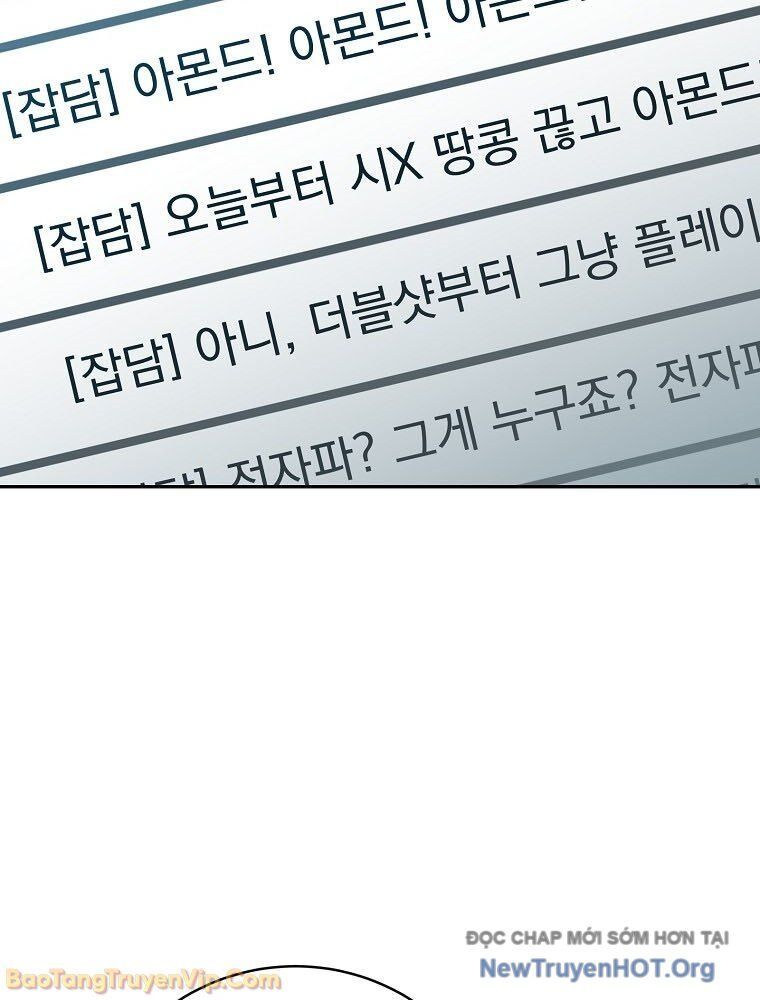 đọc truyện Stream Của Cung Thủ Thiên Tài Chương 80 ảnh 145 tại Thiên Thai Truyện