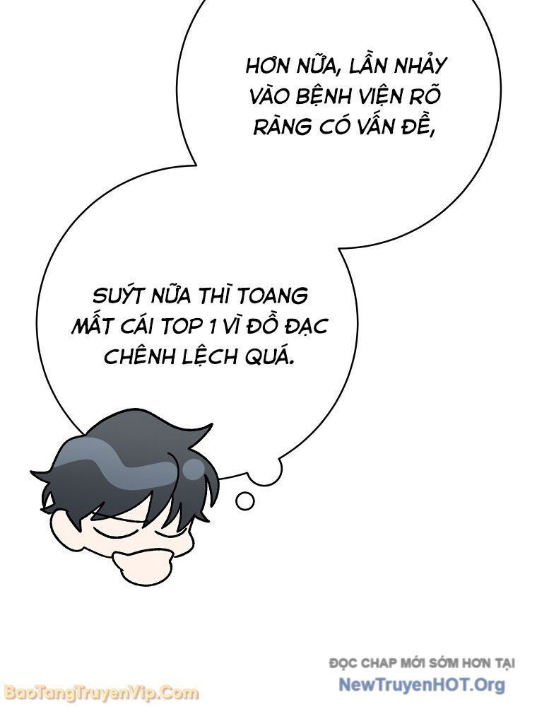 đọc truyện Stream Của Cung Thủ Thiên Tài Chương 80 ảnh 177 tại Thiên Thai Truyện