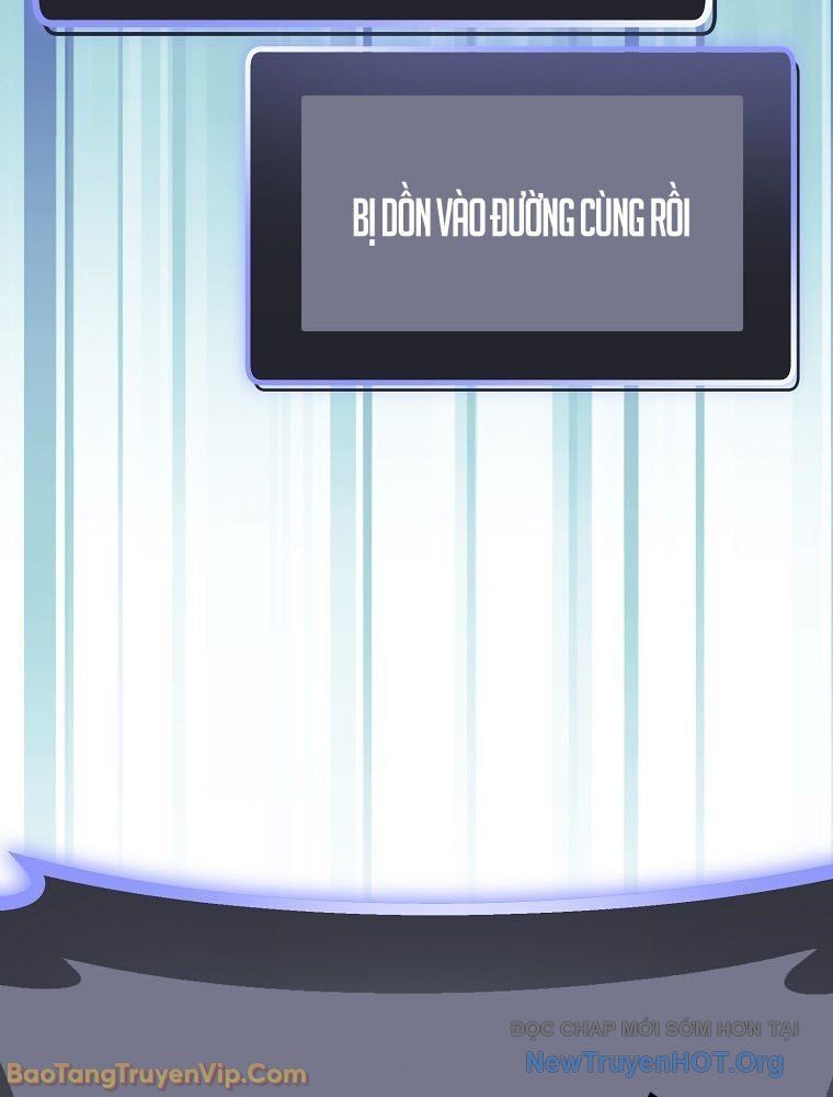 đọc truyện Stream Của Cung Thủ Thiên Tài Chương 80 ảnh 20 tại Thiên Thai Truyện