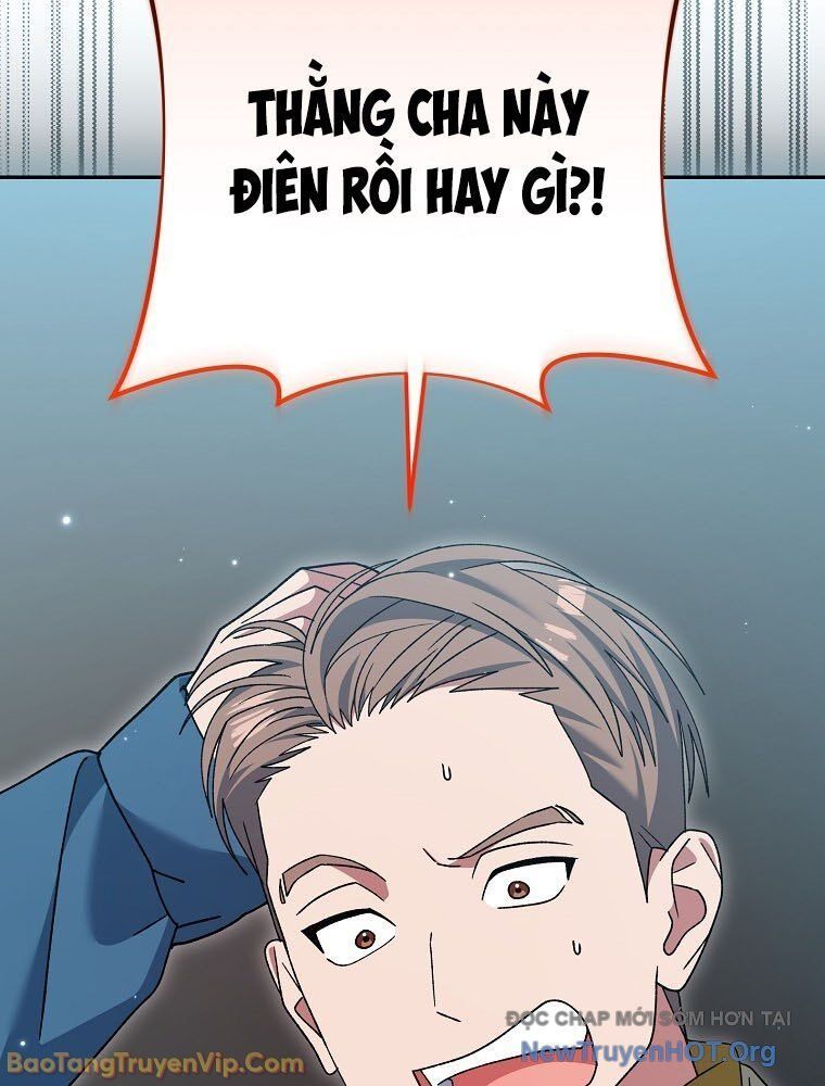 đọc truyện Stream Của Cung Thủ Thiên Tài Chương 80 ảnh 59 tại Thiên Thai Truyện