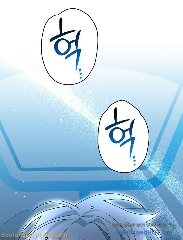 đọc truyện Stream Của Cung Thủ Thiên Tài Chương 80 ảnh 84 tại Thiên Thai Truyện