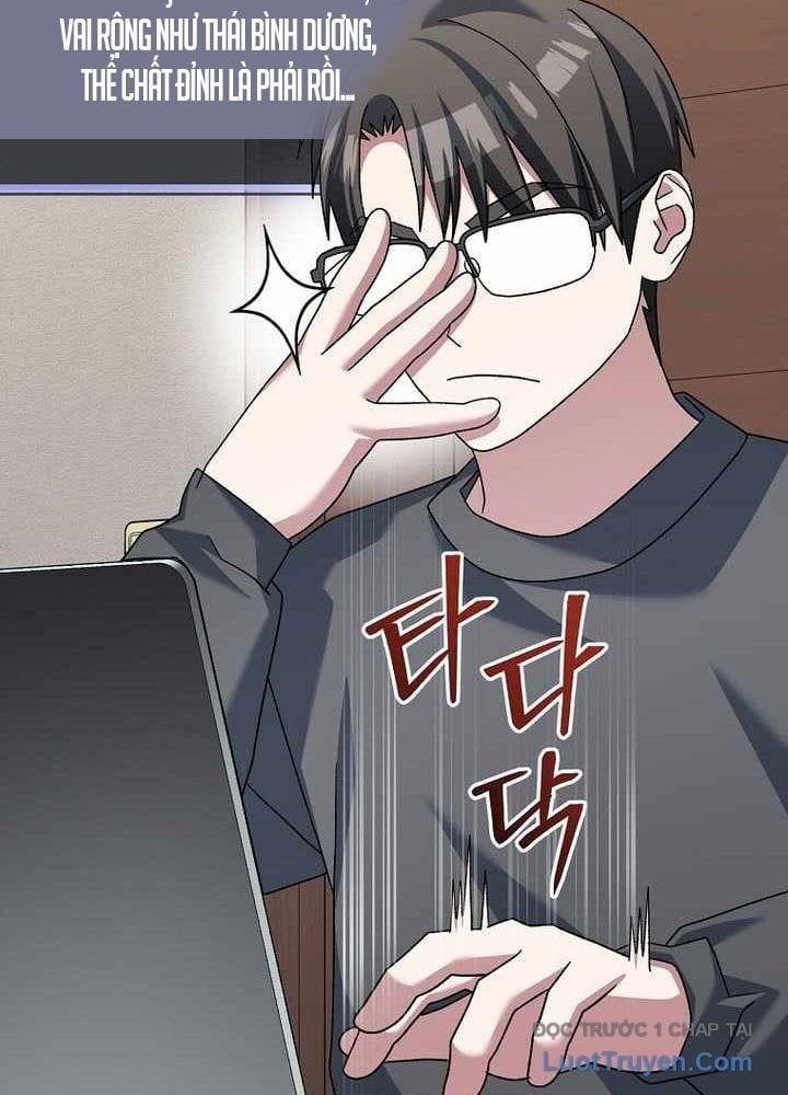 đọc truyện Stream Của Cung Thủ Thiên Tài Chương 81 ảnh 127 tại Thiên Thai Truyện