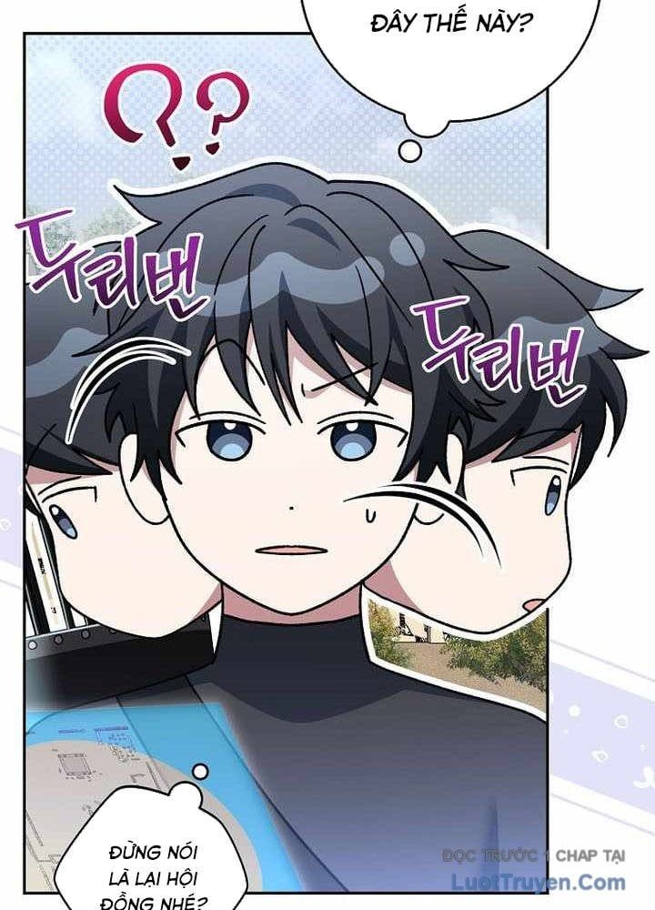 đọc truyện Stream Của Cung Thủ Thiên Tài Chương 81 ảnh 156 tại Thiên Thai Truyện