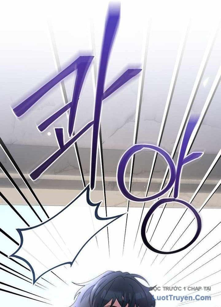 đọc truyện Stream Của Cung Thủ Thiên Tài Chương 81 ảnh 6 tại Thiên Thai Truyện