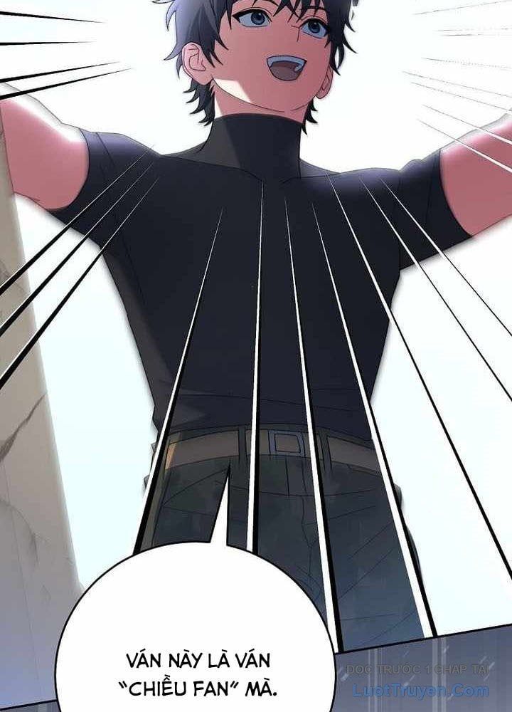 đọc truyện Stream Của Cung Thủ Thiên Tài Chương 81 ảnh 7 tại Thiên Thai Truyện