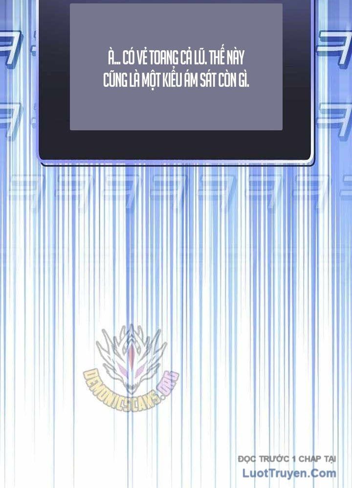 đọc truyện Stream Của Cung Thủ Thiên Tài Chương 81 ảnh 74 tại Thiên Thai Truyện