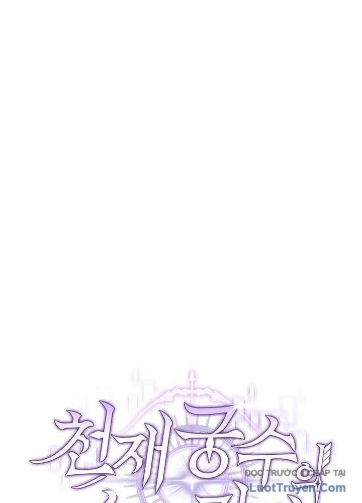 đọc truyện Stream Của Cung Thủ Thiên Tài Chương 81 ảnh 94 tại Thiên Thai Truyện